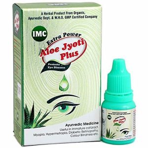 IMC Aloe Jyoti Plus (10 ml.)[1047]
